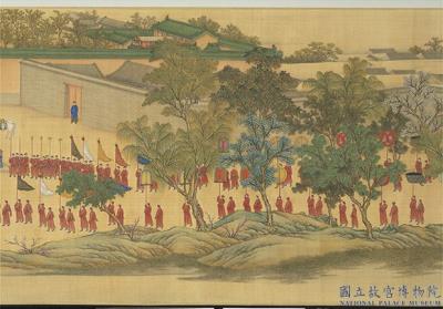 图片[12]-Empress Supervising the Rites of Sericulture-China Archive